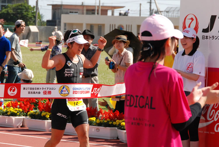 http://triathlon-style.com/news/images/emi_02.jpg