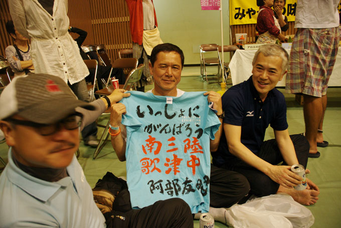 http://triathlon-style.com/news/images/miyako27_1.jpg